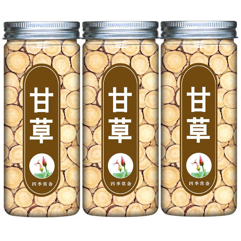 大片甘草罐装泡水喝可搭枸杞黄芪