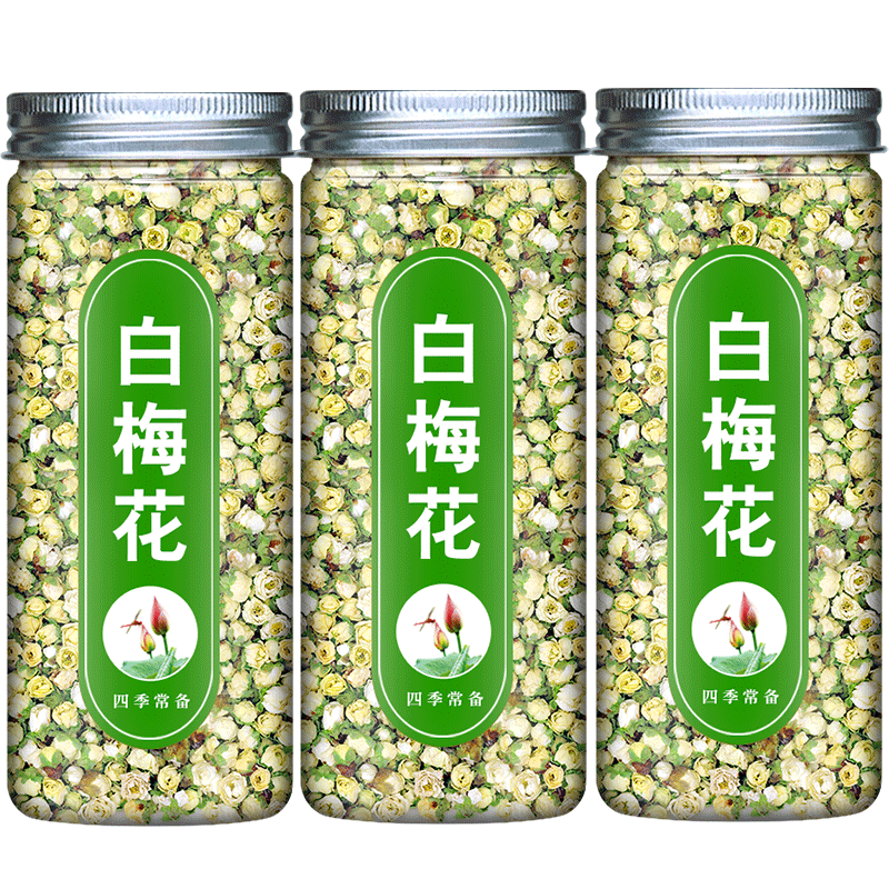 白梅花玫瑰花茶组合官方特正品级中药材和绿萼梅干花泡水喝的东西