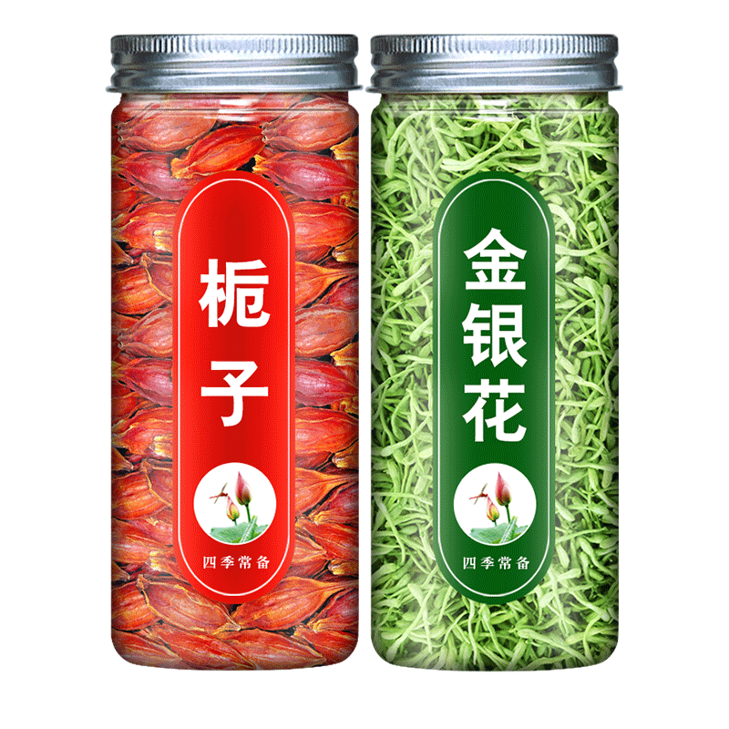 栀子金银花茶花茶组合养生茶秋冬季泡水喝的全银花金跟花正品罐装