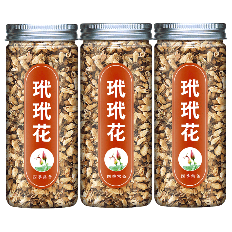 玳玳花罐装中药材店铺泡水喝的茶