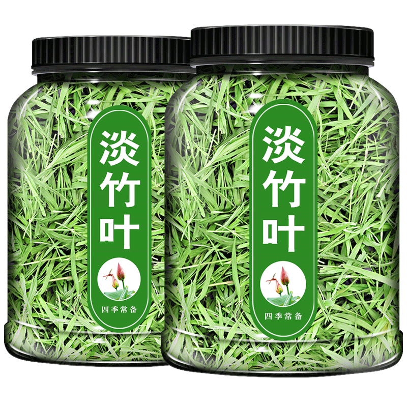 淡竹叶新茶泡水喝的特级野生茶