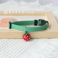 Зеленая клубника