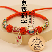 宠物定制项圈猫咪刻字牌铭牌防走丢小型犬狗牌项链手工编织装 饰品