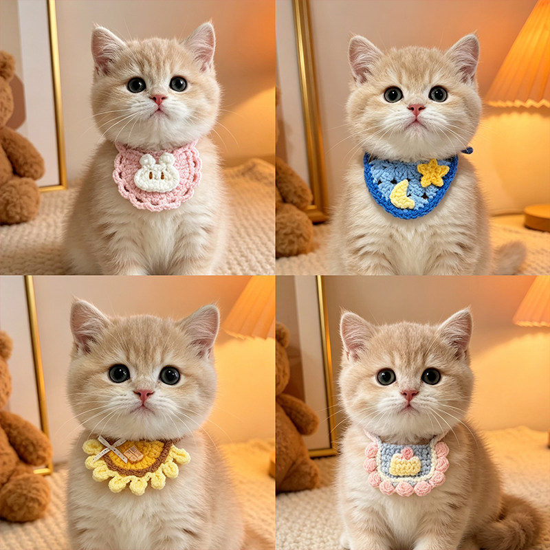 奶猫围嘴幼猫小围兜口水巾幼犬围巾手工编织毛线钩织项圈卡通超萌