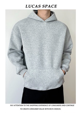 【帽子很挺】重磅800g厚款连帽卫衣男cleanfit短2025秋冬加绒帽衫