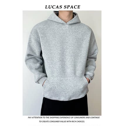 【帽子很挺】重磅800g厚款连帽卫衣男cleanfit短2025秋冬加绒帽衫