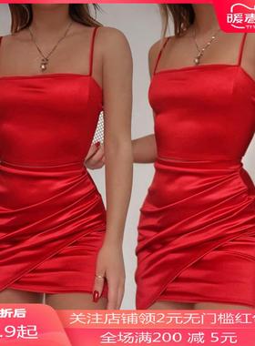 夜店吊带褶皱红色短裙打底连衣裙Red sexydress lady night dress
