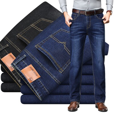youth denim pant men straight casual jeans boys slim trouser