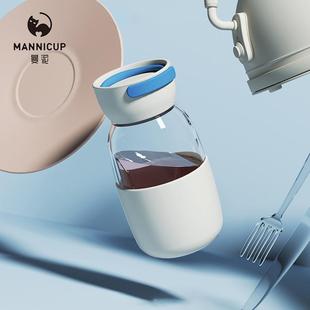 便携泡茶杯 玻璃杯女高颜值耐高温水杯女士个人专用杯子2024新款