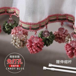 免打孔防蚊纱帘门帘夏季 厂家新款 半帘防蝇卧室隔断帘家用进门纱窗