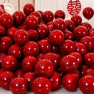 饰婚礼客厅订婚场景布置婚庆用品大全 结婚气球红色女方婚房喜字装