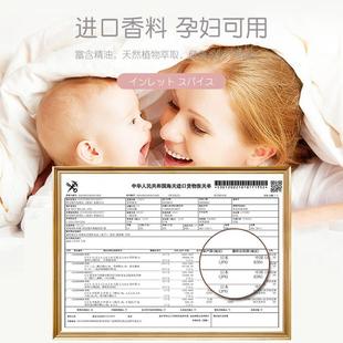 2024网红车载香薰香膏固体汽车香水车内香氛高级香片盒空气清新剂