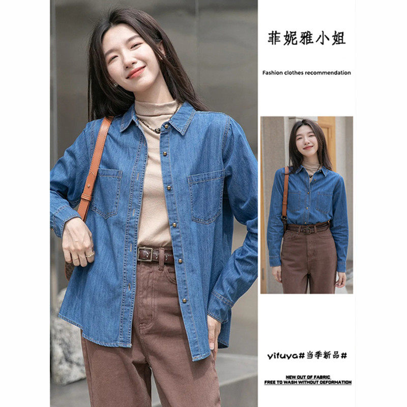 牛仔衬衫女秋冬款2024复古港风正肩软宽松小个子内搭叠穿衬衣上衣,女装/女士精品,衬衫,淘宝优惠券,粉丝福利购,淘宝优惠卷