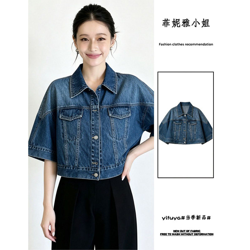 韩系洋气蝙蝠袖短款宽松牛仔外套女夏季简约休闲百搭披肩上衣夹克