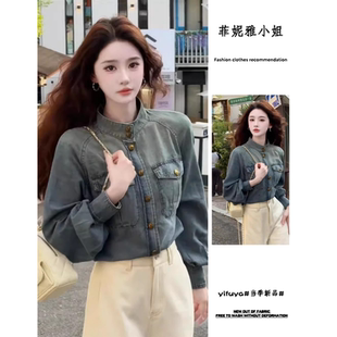 高级感洋气独特百搭时尚 女早秋新款 上衣外套 牛仔衬衫 复古立领长袖