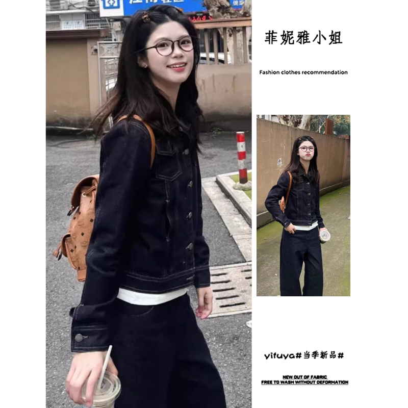 复古显瘦正肩短款牛仔外套图片