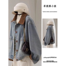 秋冬独特小众别致上衣小个子夹克 爆款 美式 复古牛仔外套女2025新款