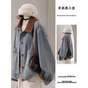 秋冬独特小众别致上衣小个子夹克 爆款 美式 复古牛仔外套女2025新款