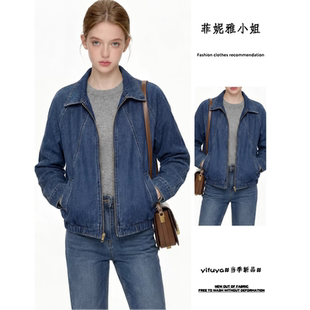 今年流行爆款小个子精致短款水洗牛仔翻领夹克外套女春季2026新款