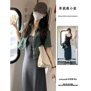 港味小个子甜辣牛仔外套女夏装chic多巴胺穿搭吊带连衣裙两件套装