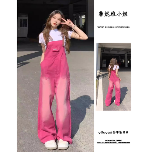 夏季牛仔裤子韩版复古渐变色宽松