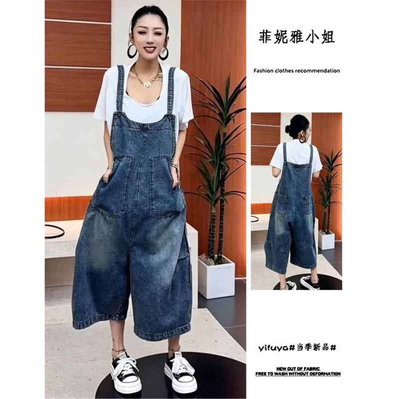 背带裤女甜酷宽松遮肉显瘦连体裤图片