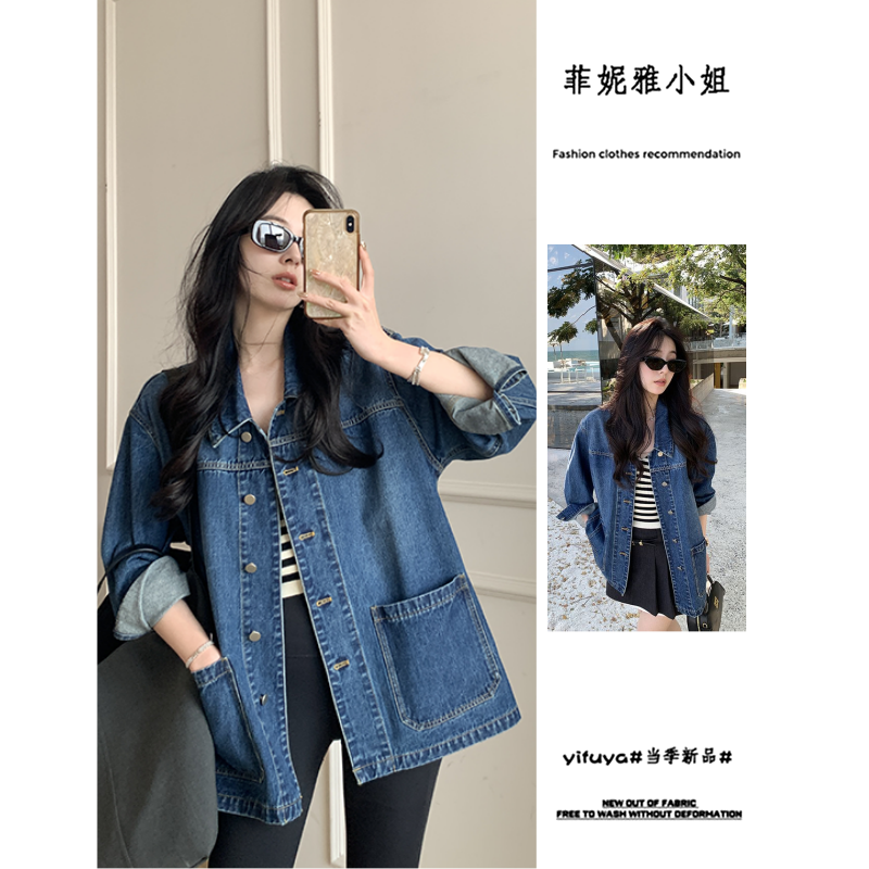 港风复古深蓝牛仔开衫外套女秋冬新款慵懒风宽松气质长袖上衣夹克,女装/女士精品,常规大码外套,淘宝优惠券,粉丝福利购,淘宝优惠卷