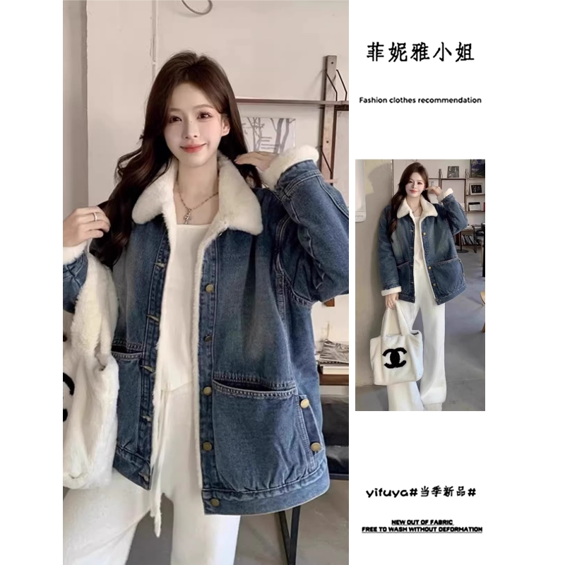 加绒加厚牛仔外套女秋冬季新款羊羔绒领宽松减龄保暖百搭棉衣棉服