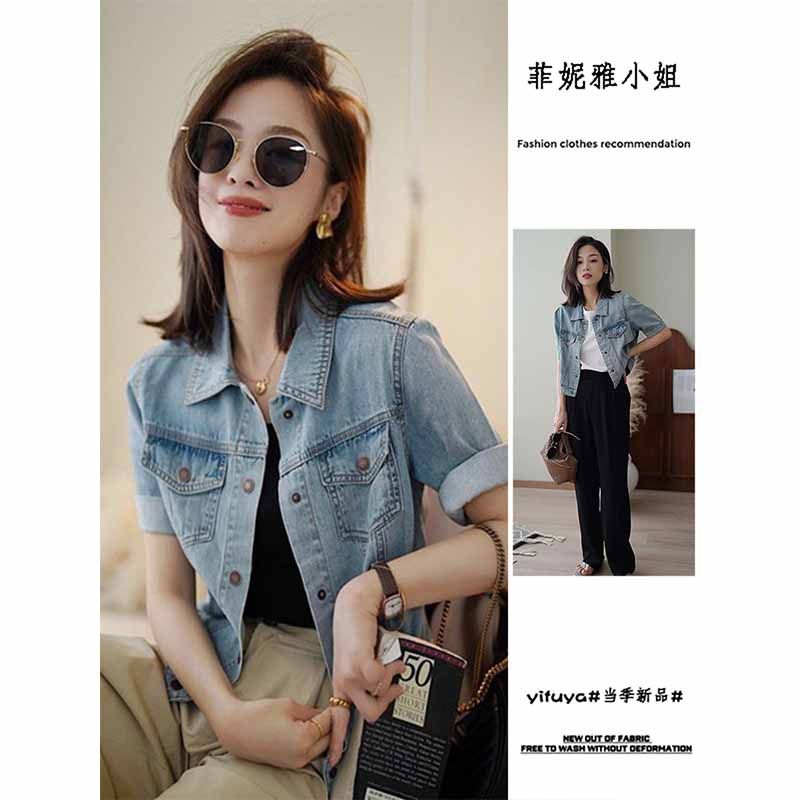 复古港风短袖牛仔外套女夏季新款小个子小众宽松百搭短款上衣夹克,女装/女士精品,短外套,淘宝优惠券,粉丝福利购,淘宝优惠卷
