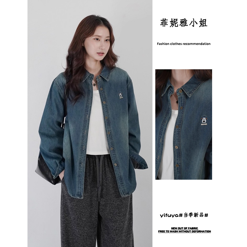 韩版复古水洗做旧加绒牛仔衬衫女春秋季新款宽松长袖叠穿衬衣外套,女装/女士精品,衬衫,淘宝优惠券,粉丝福利购,淘宝优惠卷