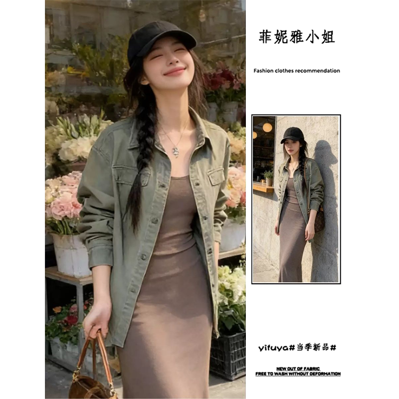 复古高级感翻领水洗牛仔衬衫女春夏设计感吊带开叉连衣裙子两件套