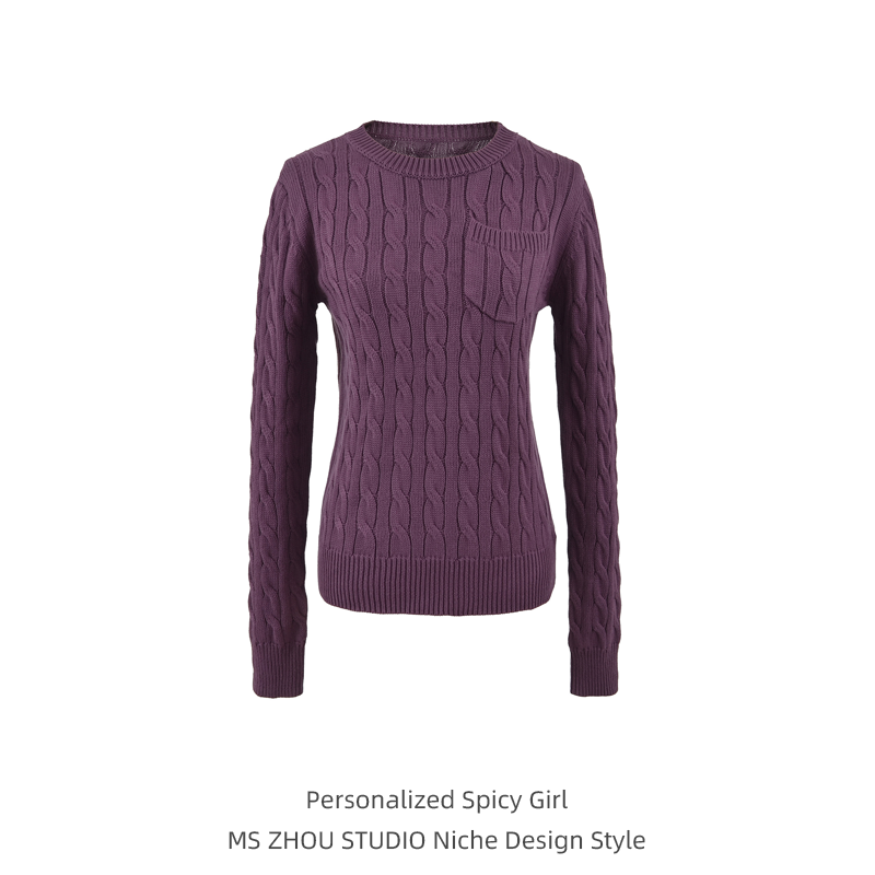 紫色圆领麻花长袖针织衫毛衣上衣