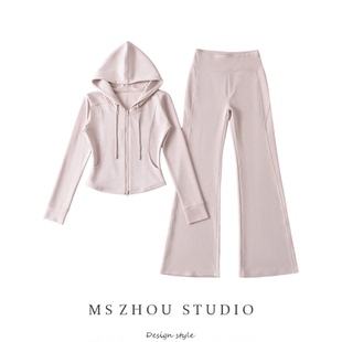 慵懒风休闲运动连帽卫衣拉链开衫 两件套 外套女小个子瑜伽微喇叭裤