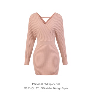 纯欲风交叉V领针织连衣裙女秋冬新款收腰显瘦包臀裙内搭打底短裙