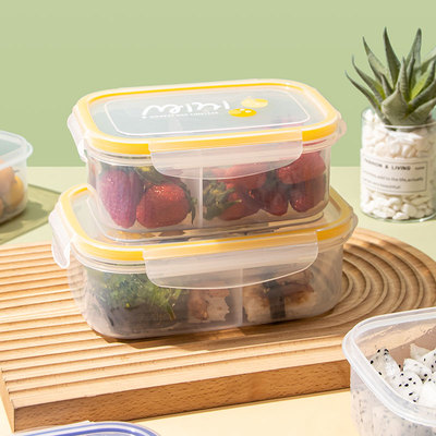 可微波炉加热pp食品级饭盒便当盒