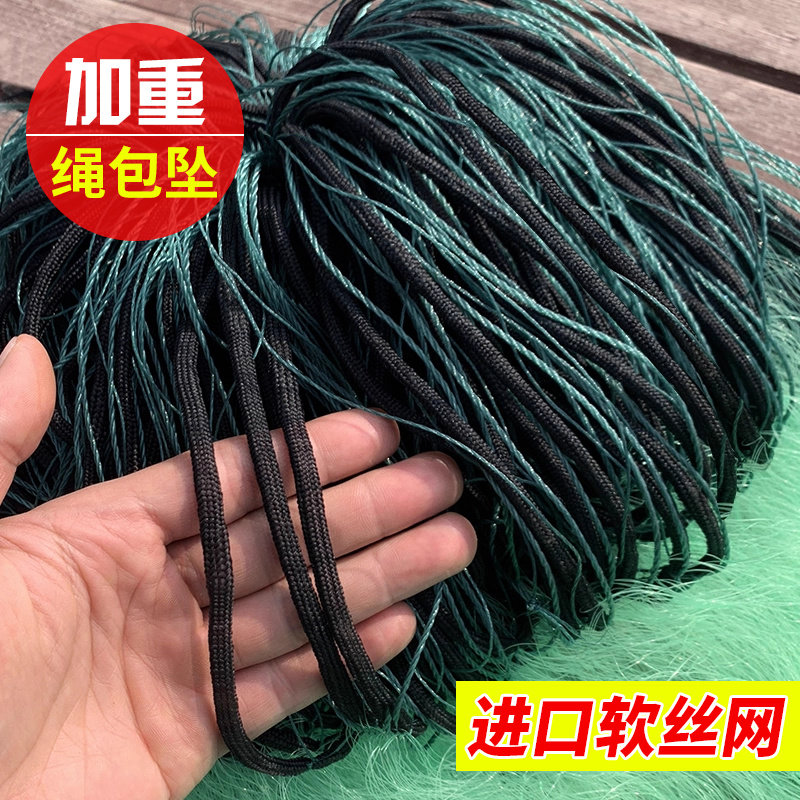 加重绳包坠三层渔网沉网专用挂钓