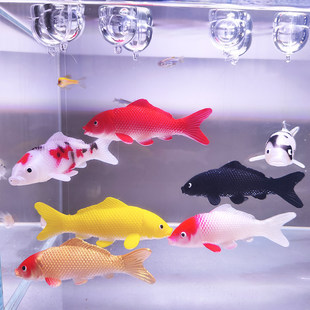 仿真悬浮大号招财锦鲤漂浮金鱼玩具模型风水鱼缸造景装饰摆件假鱼