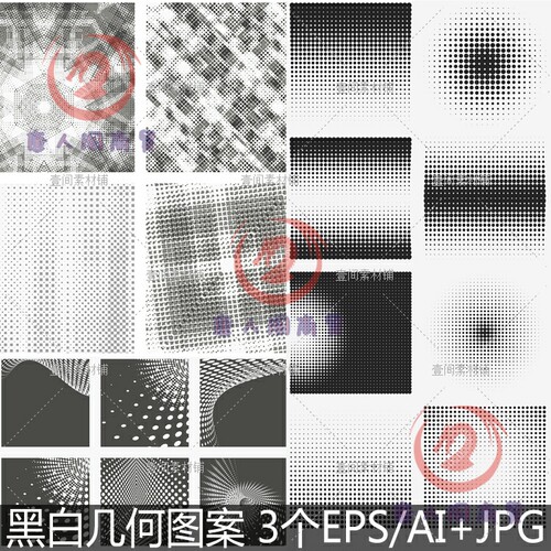 mb01创意黑白几何图形波点圆点渐变扭曲花纹图案背景遮罩矢量素材