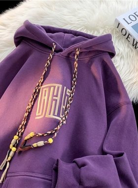 紫色重磅美式卫衣男秋冬季2025新款宽松连帽潮牌加绒加厚大码外套