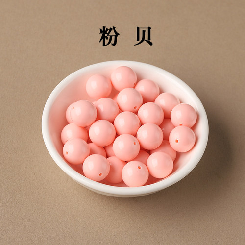 7A优选粉贝母贝散珠子手串手链