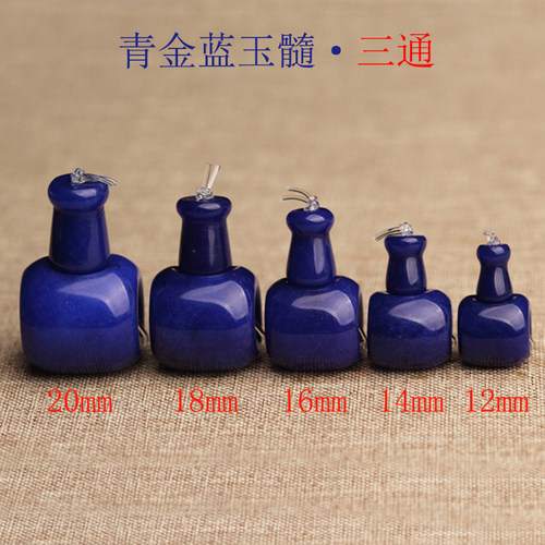 青金蓝玉髓三通佛头12mm20mm