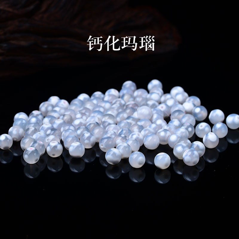 天然钙化樱花玛瑙散珠子手串