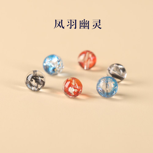 7A蓝红幽灵红凤羽红胶花散珠子