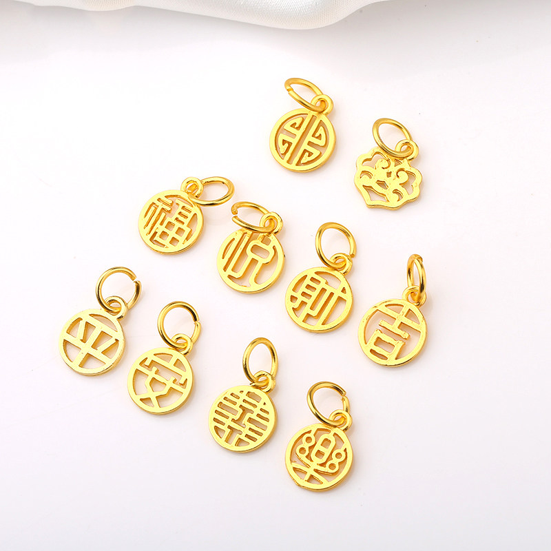 古法老金素金色镂空福字牌吊坠 diy手工编织手绳复古配件手链串珠,饰品/流行首饰/时尚饰品新,其他DIY饰品配件,淘宝优惠券,粉丝福利购,淘宝优惠卷