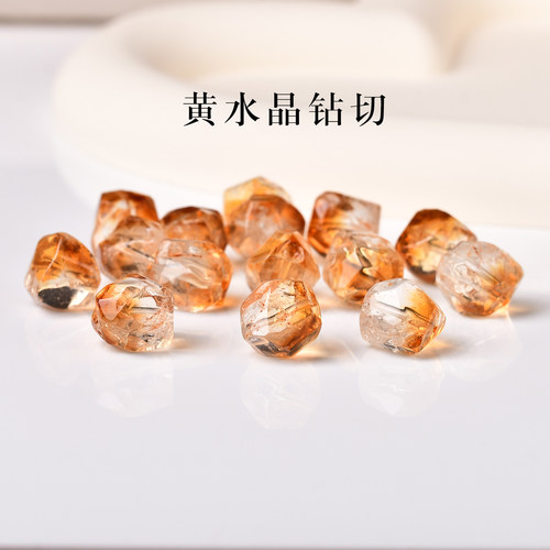 天然黄水晶钻切半盆黄塔山散珠