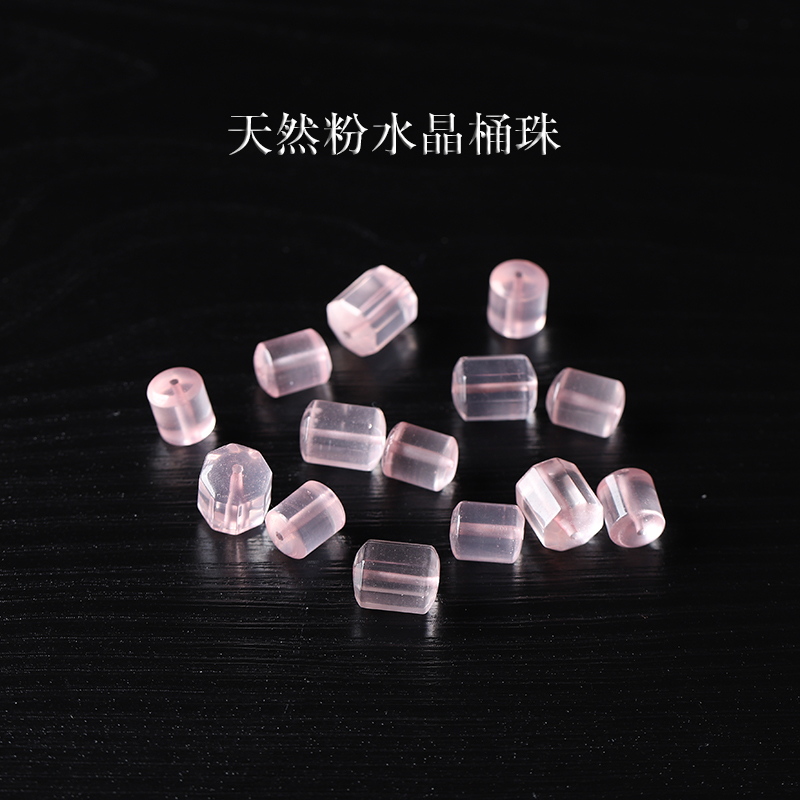 天然莫桑比克粉水晶桶珠手串