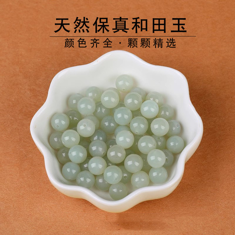 ��ѡ��Ȼ�½���ˮ�����������ɢ����Ůʿ�ִ�������֬����������