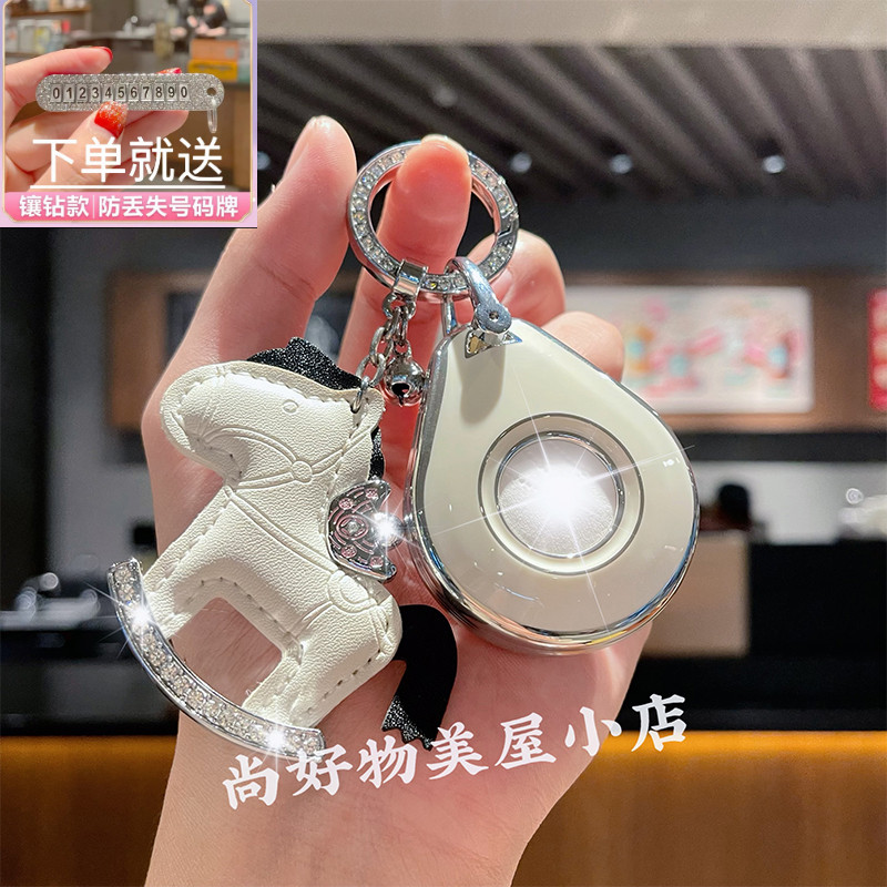 适用于哈雷摩托车钥匙套街霸哈雷X48/883/1200滑翔肥仔高档壳包扣