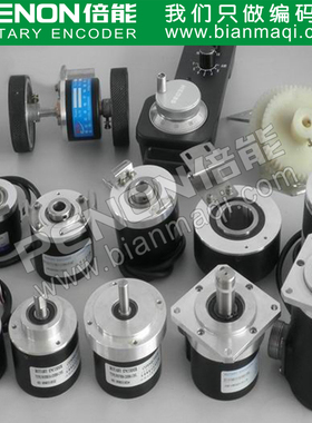 全新现货ACT38/6-1024BZ-5-30FG2旋转光电编码器1024脉冲外径38mm