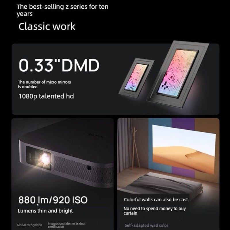 Xgimi Z7X/Z6X高亮度版投影机家庭卧室娱乐智能影院轻薄投影机(经